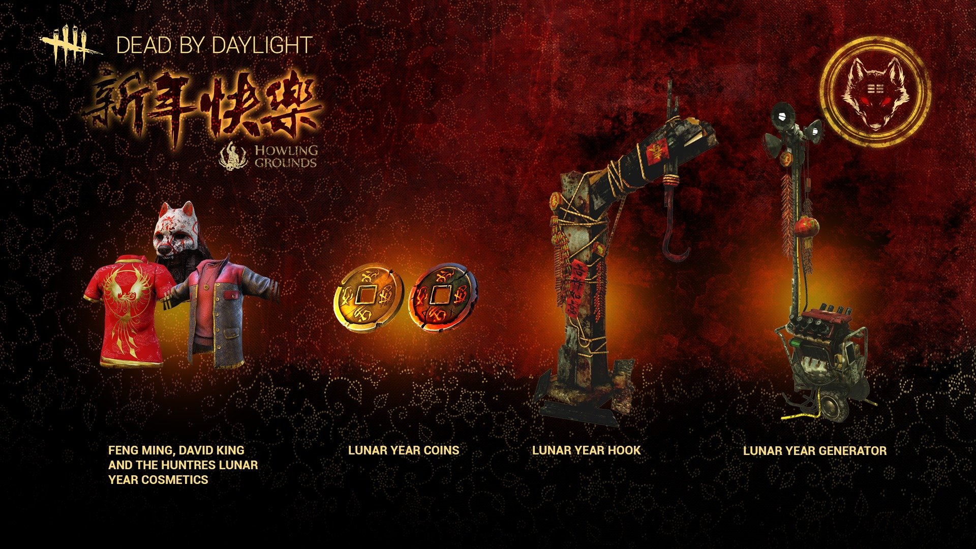 Dead by Daylight Lunar New Year Event is Underway HRK Newsroom